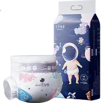 Підгузки Shiyuejiejing All-Protection Newborn Explorer L (9-14 кг), 50 шт (SH1071)