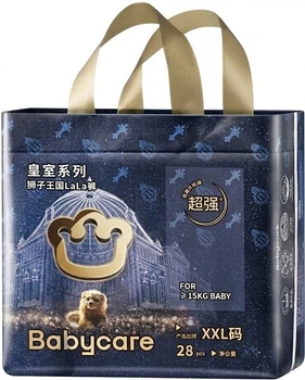 Подгузники-трусики Babycare Royal Lion Kingdom XXL (от 15 кг), 28 шт