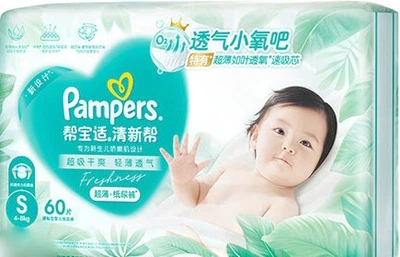Підгузки Pampers Fresh Help S (4-8 кг), 60 шт