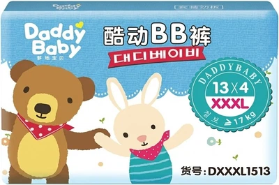 Підгузки-трусики DaddyBaby Cool BB Pants XXXL (від 17 кг), 52 шт