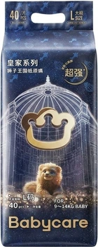 Підгузки Babycare Royal Lion Kingdom L (9-14 кг), 40 шт
