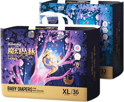 Подгузники-трусики Susan Mommy Волшебные джунгли XL (10-12 кг), 64 шт