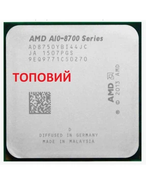 ТОПОВИЙ Процесор AMD Socket FM2+ ATHLON A10-8750 ( ФЛАГМАНСЬКИЙ в лінійці ) ( 4 ЯДРА, 3.6GHz,Turbo Core 4.0 GHz, sFM2+ ) Б/В