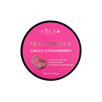 Edlen Масажна свічка Cream Strawberry 30 мл