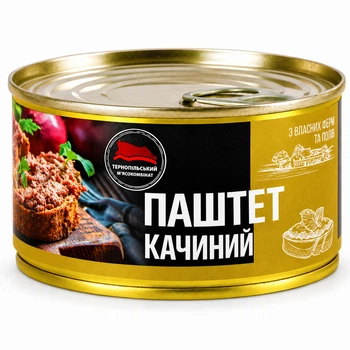 Паштет Качиний Тернопільський М'ясокомбінат 225 г
