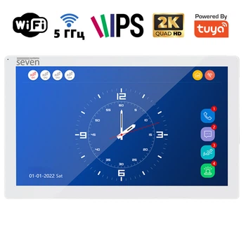 IP-видеодомофон 10 дюймов с Wi-Fi SEVEN DP-7517FHDW - IPS white
