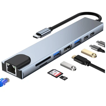 Адаптер Dynamode 8-в-1 USB-C to HDTV 4K/30Hz, RJ45, 1хUSB3.0, 1хUSB2.0, 1хUSB Type-C PD 100W Female (BYL-2017L)