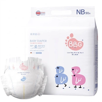 Подгузники BBG Blue Core Feather Soft NB (до 4 кг), 90 шт