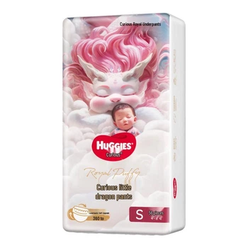 Підгузки Huggies Royal Dragon S (4-8 кг), 56 шт