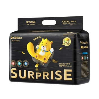 Подгузники-трусики Longmaoboshi Surprise 4XL (18-20 кг), 40 шт