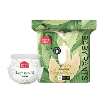 Подгузники-трусики Homebaby Silk Protein XXXL (13-18 кг), 40 шт