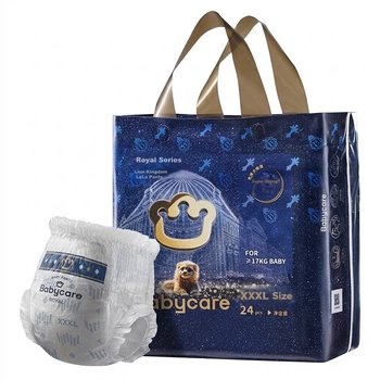 Підгузки-трусики Babycare Royal Lion Kingdom XXXL (від 17 кг), 24 шт