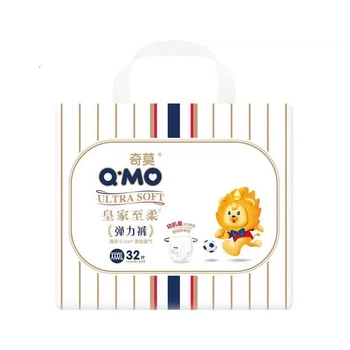 Підгузки-трусики Q-MO Royal Ultra-Soft 4XL (від 20 кг), 32 шт