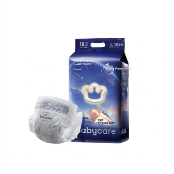 Подгузники ночные Babycare All Night L (9-14 кг), 18 шт