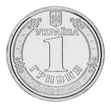 Монета Украина 1 гривна 2026 UNC Владимир Великий