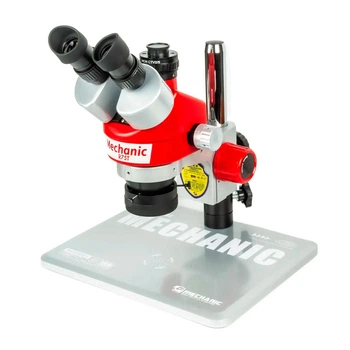 Микроскоп Mechanic R75T-B11, Красный - 771776