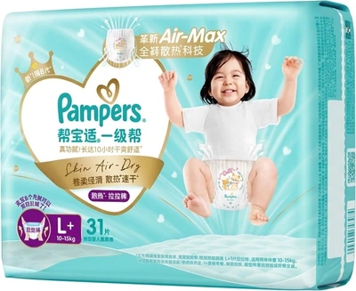 Подгузники-трусики Pampers Cooling Champion L (10-15 кг), 31 шт