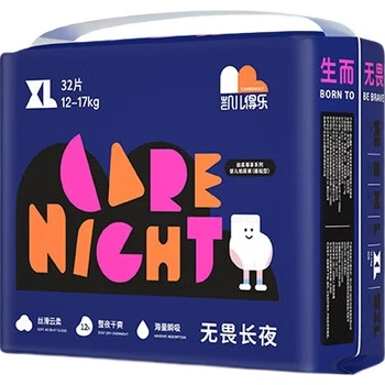 Подгузники ночные Care Daily Silky Premium XL (12-17 кг), 32 шт