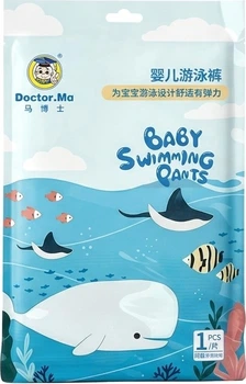 Подгузники для плавания DOCTOR MA L (9-14 кг), 8 шт