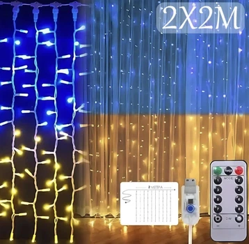 Гирлянда Штора SFK-09 флаг Украины с пультом USB 2×2 м ∙ Штора-гирлянда SFK-09 USB флаг Украины 2×2 м