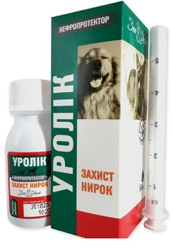 Уролік суспензія для лікування захворювань сечовивідних шляхів собак та котів, 50 мл