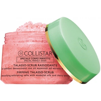 Відлущувальний скраб для тіла Collistar Special Perfect Body, 700 мл
