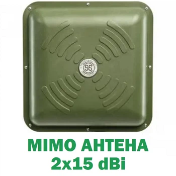 Уличная направленная панельная антенна Energy MIMO 2×15 dBi (1700–2700 МГц) Olive для 3G/4G/4.5G