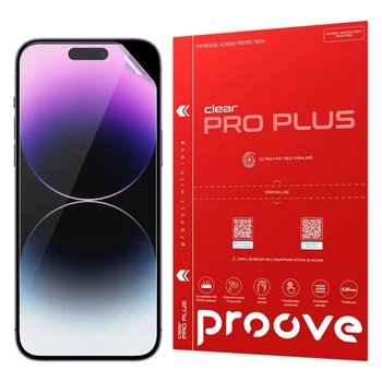 Захисна 3D гідрогелева плівка Proove PRO PLUS для Apple iPhone 15, глянцева на екран