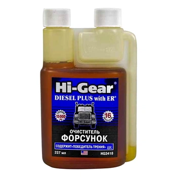 Присадка Hi-Gear очиститель форсунок для дизеля с ER 237 мл (HG3418)