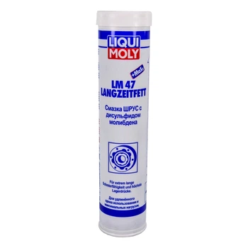 Смазка молибденовая LIQUI MOLY LM 47 + MoS2 для ШРУС 400 мл (7574)