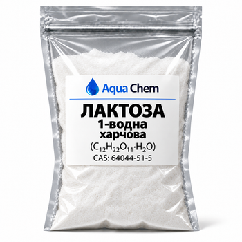 Лактоза 1-водная пищевая (лактоза моногидрат) 100 гр