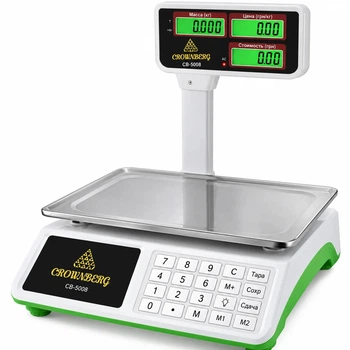 Торговые весы Crownberg CB-5008 до 50 кг с аккумулятором, нержавеющая платформа