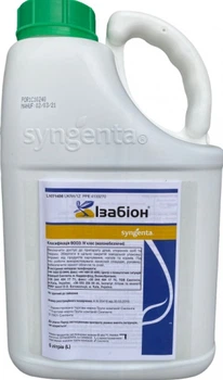 Біодобриво Ізабіон р., 5 л, Syngenta