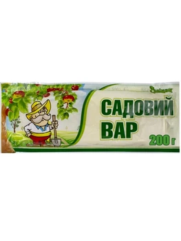 Садовый вар Садівник 200 г, Агрохимпак