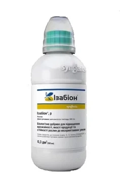 Біодобриво Ізабіон р., 300 мл, Syngenta