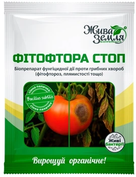 Біопрепарат Фітофтора стоп, 15 г, Жива Земля