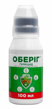 Гербіцид Оберіг 100 мл, ProtectON