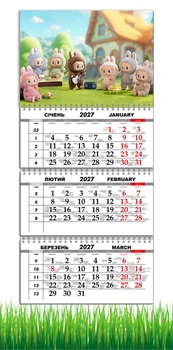 Календарь настенный квартальный на 2027 год на три пружины, Apriori в стиле, Лабубу , Labubu , Подарок ребенку , Детский Календарь , 29,7х61см , 3 вид