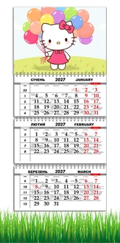 Календарь настенный квартальный на 2027 год на три пружины, Apriori , в стиле "Hello Kitty", Хеллоу Китти , Подарок ребенку , Детский Календарь , 29,7х61см , 2 вид