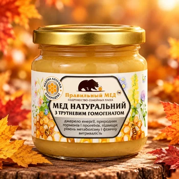 Коктейль "Трутневе молочко" с/б 260г