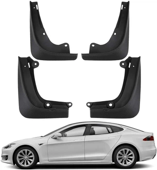 Брызговики Tesla Model S 2017-2020, (4шт.)