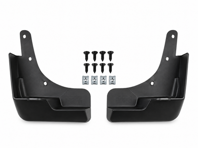 Брызговики передние Nissan X-Trail 32 / Rogue 2013-2020, (2шт.)