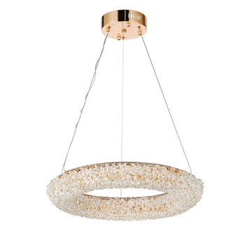 Потолочная декоративная светодиодная LED люстра 64 W Золотая (26571)
