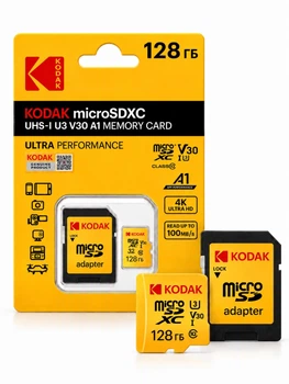 Карта памяти 128 ГБ Micro SD Card Kodak с адаптером СД карточка памяти для телефона для фотоаппарата для камеры флешка microsd