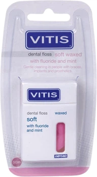 Зубна нитка Dentaid Vitis Waxed Dental Floss м'яка 50 м (8427426017047)