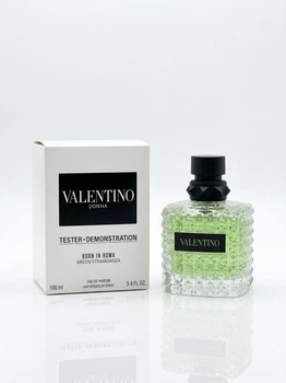 Парфумована вода для жінок Valentino Born in Roma Donna Green Stravaganza — Тестова упаковка 100 мл