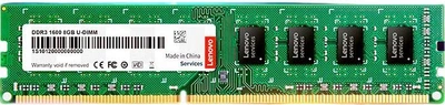 Оперативная память Lenovo DDR3-1600 8192MB PC3-12800