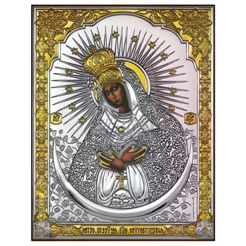 Ікона Остробрамська Богородиця срібна з позолотою (14,1 x 18,1 см) Ekklesia 6708/3