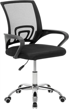 Fotel biurowy Springos HF0071 czarny (5908455315470)