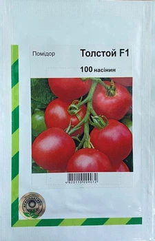 Томат Толстой F1 100 шт, Агропакгруп